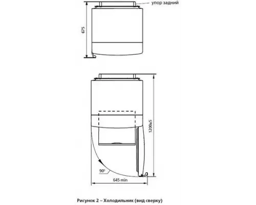 Холодильник ATLANT ХМ 4024-000