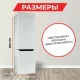 Холодильник Indesit DS 4200 W
