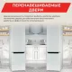 Холодильник Indesit DS 4200 W