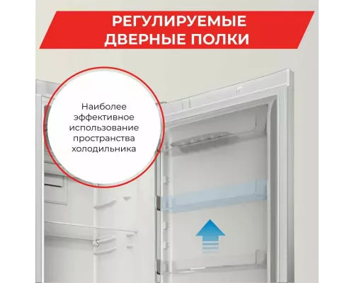 Холодильник Indesit DS 4200 W