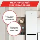 Холодильник Indesit DS 4200 W