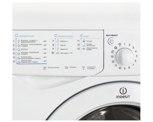 Стиральная машина Indesit IWSC 6105