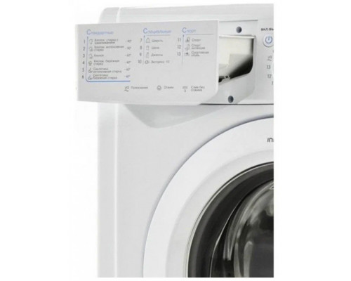 Стиральная машина Indesit IWSB 5105