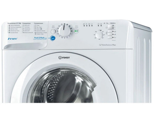 Стиральная машина Indesit BWSB 51051