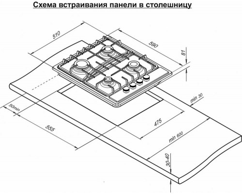 Варочная поверхность DARINA 1T18 BGM 341 11 Bg