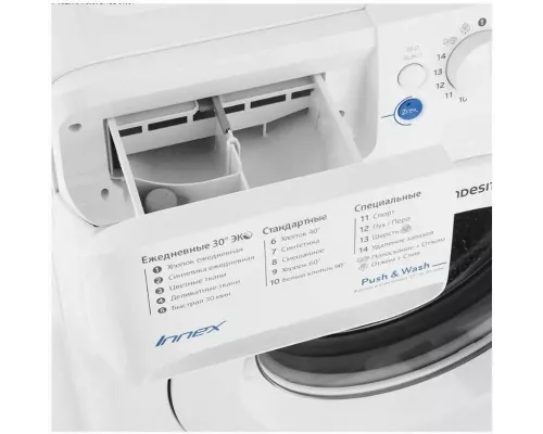 Стиральная машина Indesit BWSB 51051