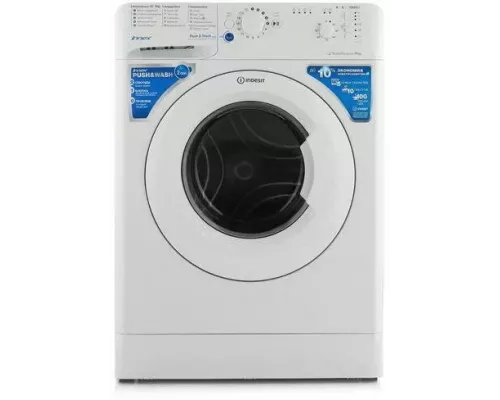Стиральная машина Indesit BWSB 51051