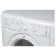 Стиральная машина Indesit IWSB 5105