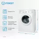 Стиральная машина Indesit IWUB 4085