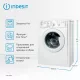 Стиральная машина Indesit IWUB 4105