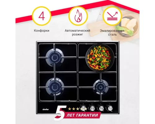 Варочная поверхность SIMFER H60V40M411