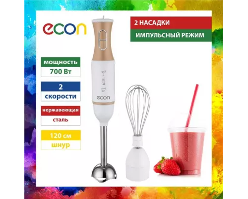 Блендер ECON ECO-232HB белый