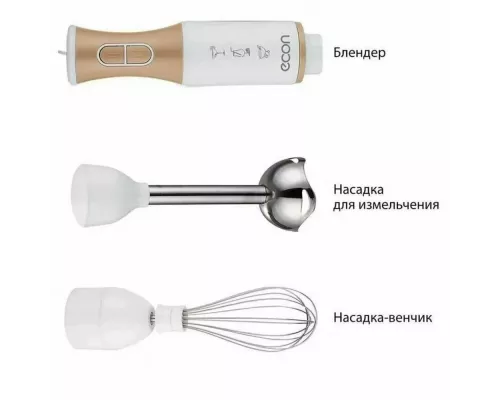 Блендер ECON ECO-232HB белый