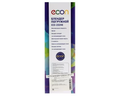 Блендер ECON ECO-232HB белый