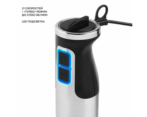 Блендер GALAXY LINE GL2134, нерж. сталь/черный