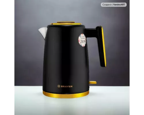 Чайник BRAYER BR1017