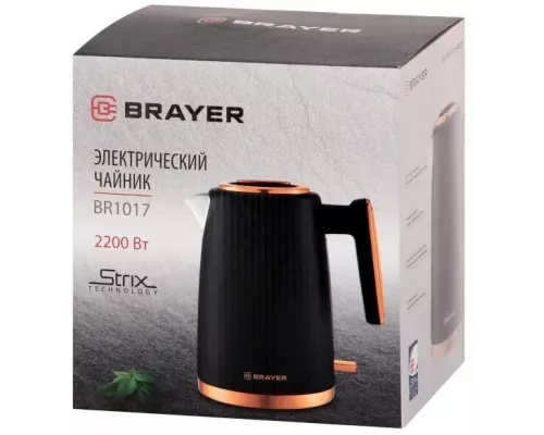 Чайник BRAYER BR1017