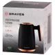 Чайник BRAYER BR1017