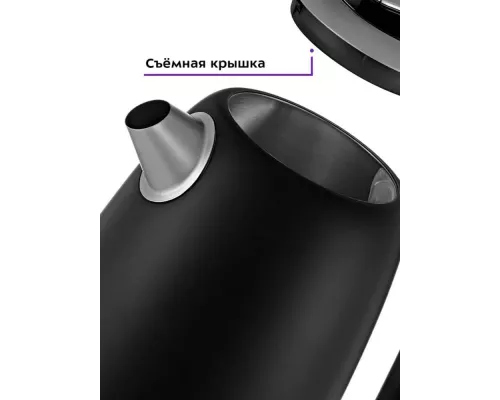 Чайник Kitfort КТ-6121-1