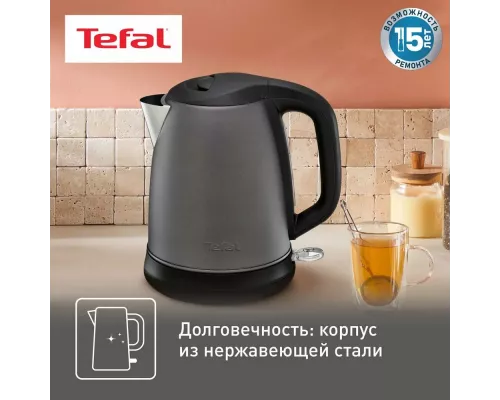 Чайник Tefal KI270930 серый