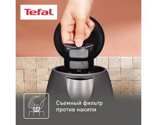 Чайник Tefal KI270930 серый