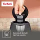 Чайник Tefal KI270930 серый