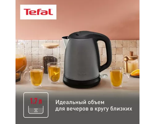 Чайник Tefal KI270930 серый