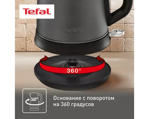 Чайник Tefal KI270930 серый