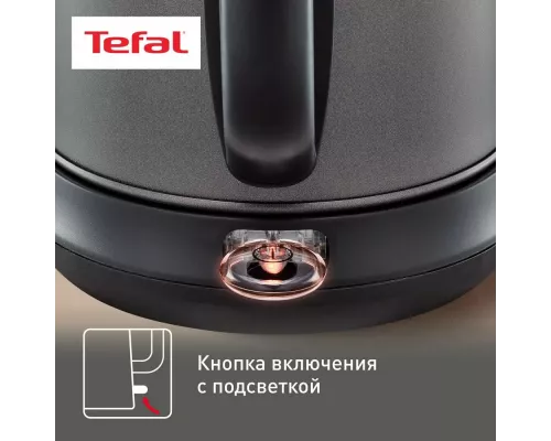 Чайник Tefal KI270930 серый