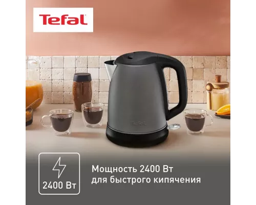 Чайник Tefal KI270930 серый
