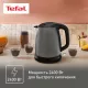 Чайник Tefal KI270930 серый