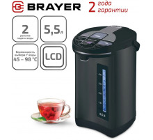 Термопот BRAYER BR1091 WH