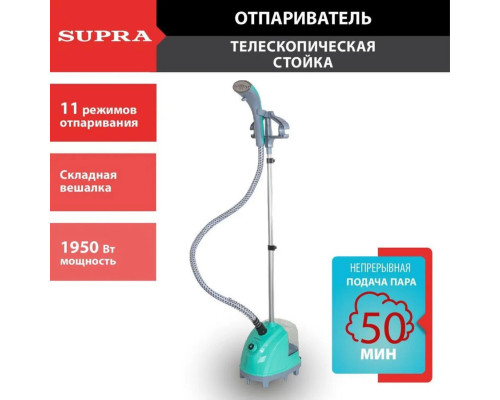 Отпариватель Supra SBS-170 мятный