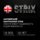 Чайник Polaris PWK 1563CGL графит/прозрачный