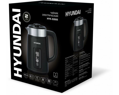 Чайник Hyundai HYK-S3505 черный