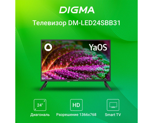 Телевизор DIGMA DM-LED24SBB31 Телевизор DIGMA DM-LED24SBB31