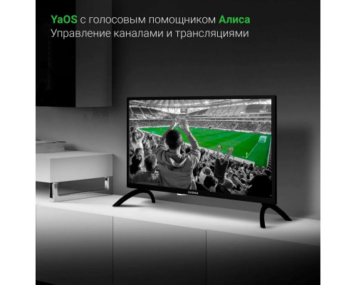 Телевизор DIGMA DM-LED24SBB31 Телевизор DIGMA DM-LED24SBB31