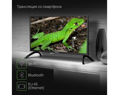 Телевизор DIGMA DM-LED24SBB31 Телевизор DIGMA DM-LED24SBB31