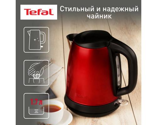 Чайник Tefal KI270930 1.7л. 2400Вт серый 