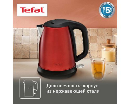 Чайник Tefal KI270930 1.7л. 2400Вт серый 