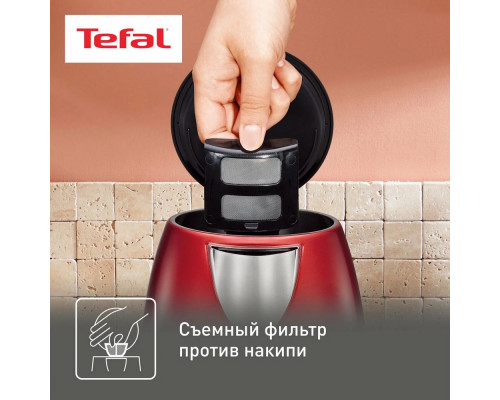 Чайник Tefal KI270930 1.7л. 2400Вт серый 