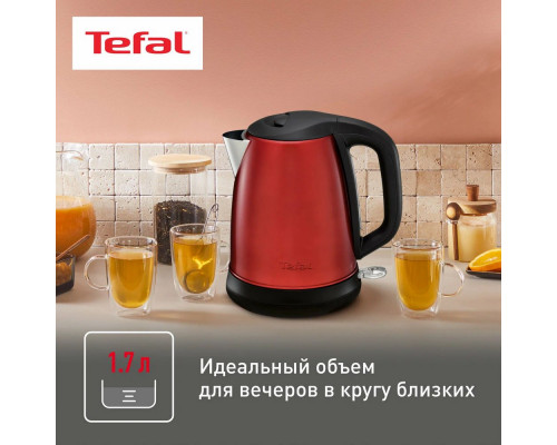 Чайник Tefal KI270930 1.7л. 2400Вт серый 