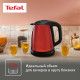 Чайник Tefal KI270930 1.7л. 2400Вт серый 