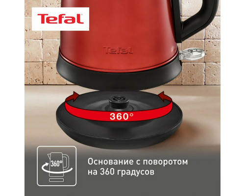 Чайник Tefal KI270930 1.7л. 2400Вт серый 