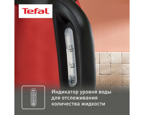 Чайник Tefal KI270930 1.7л. 2400Вт серый 