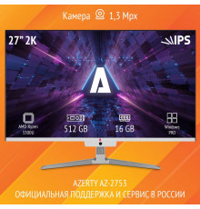 Моноблок Azerty AZ-2753 (27 2560*1440 IPS, AMD Ryxen 3 3300U,16GB,SSD 512GB)