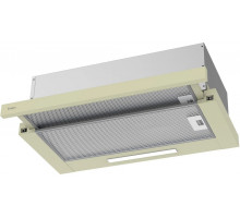 Встраиваемая вытяжка Evelux TEL 60 I