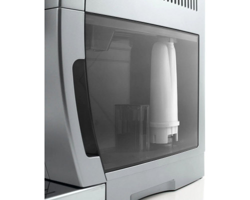 Кофемашина DeLonghi ECAM350.75.SB