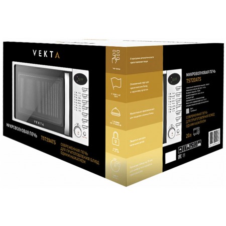 Микроволновая печь VEKTA TS720ATS, серебряный