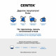 Микроволновая печь CENTEK CT-1559 White